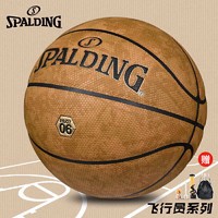 如何设计适合青少年的篮球对抗训练计划_0